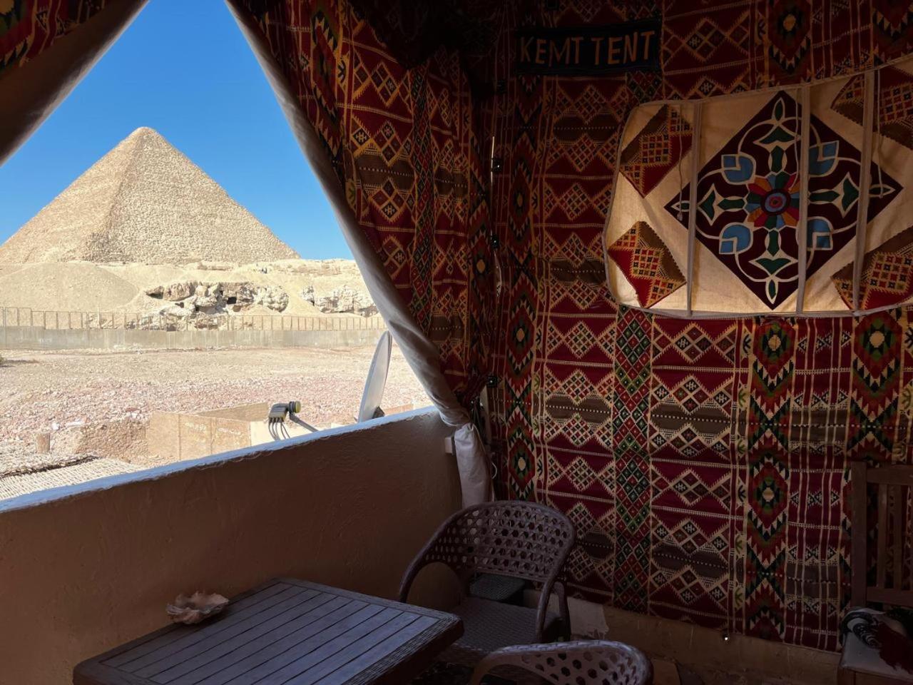 Kemet Pyramids Room View Кайро Екстериор снимка