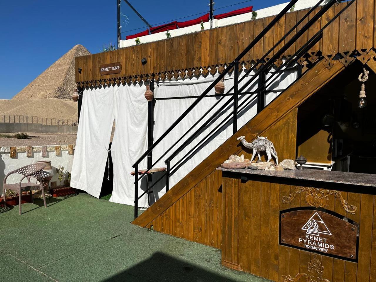 Kemet Pyramids Room View Кайро Екстериор снимка